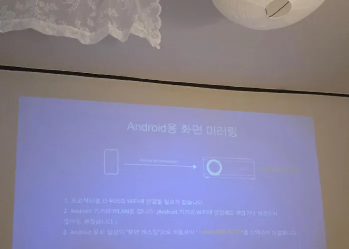 조선스테이1