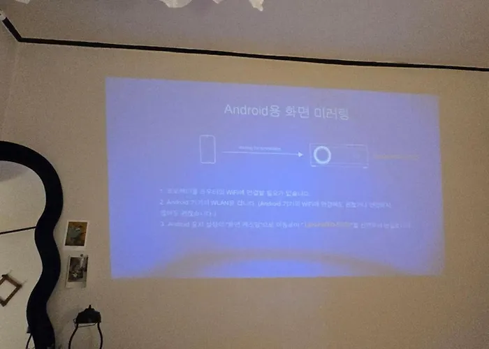 조선스테이1 * Seul